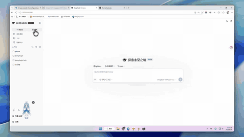 Agent 对话生图与连续编辑演示