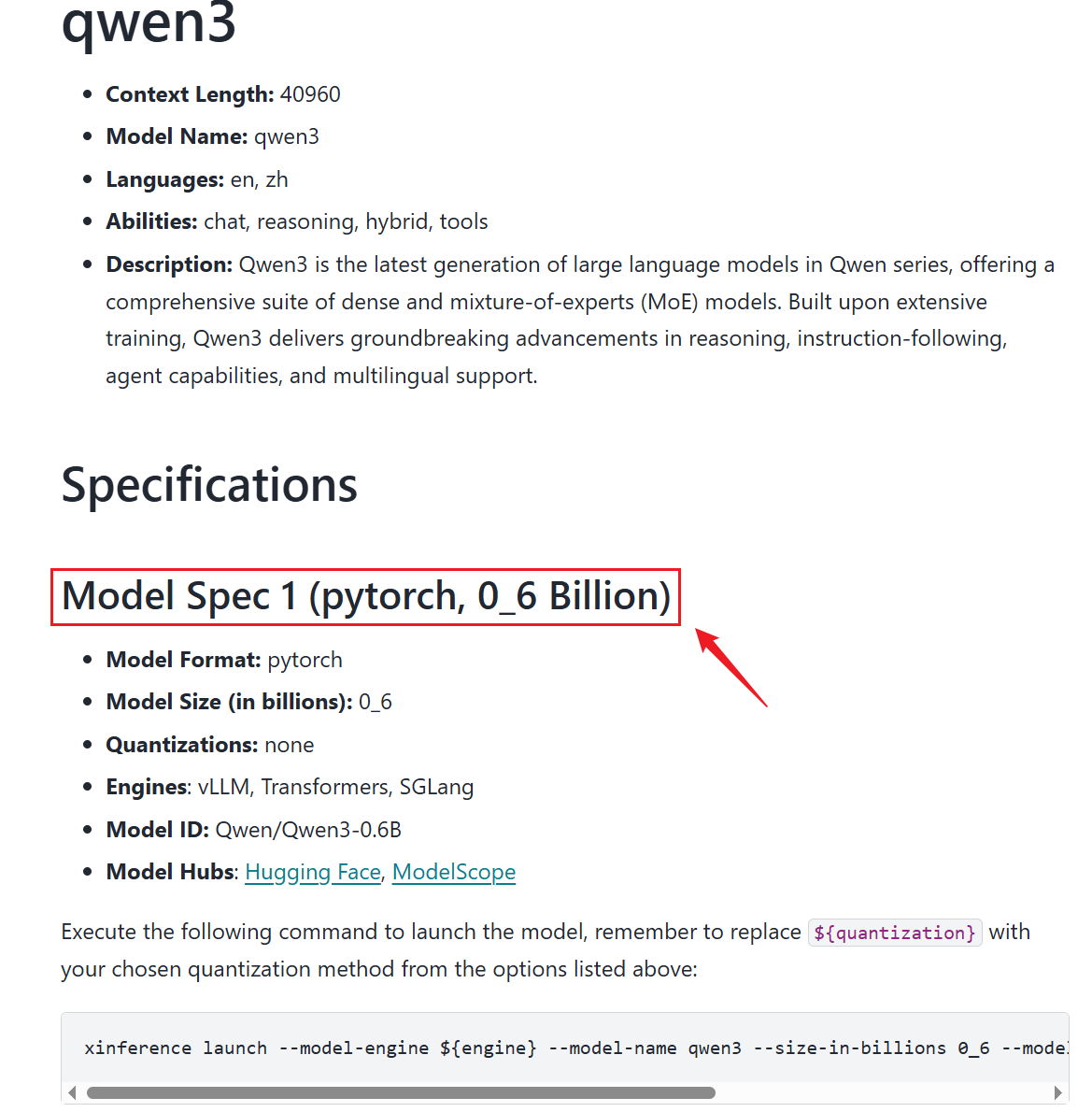 Xinference 官方文档中 Qwen3 模型配置示意图