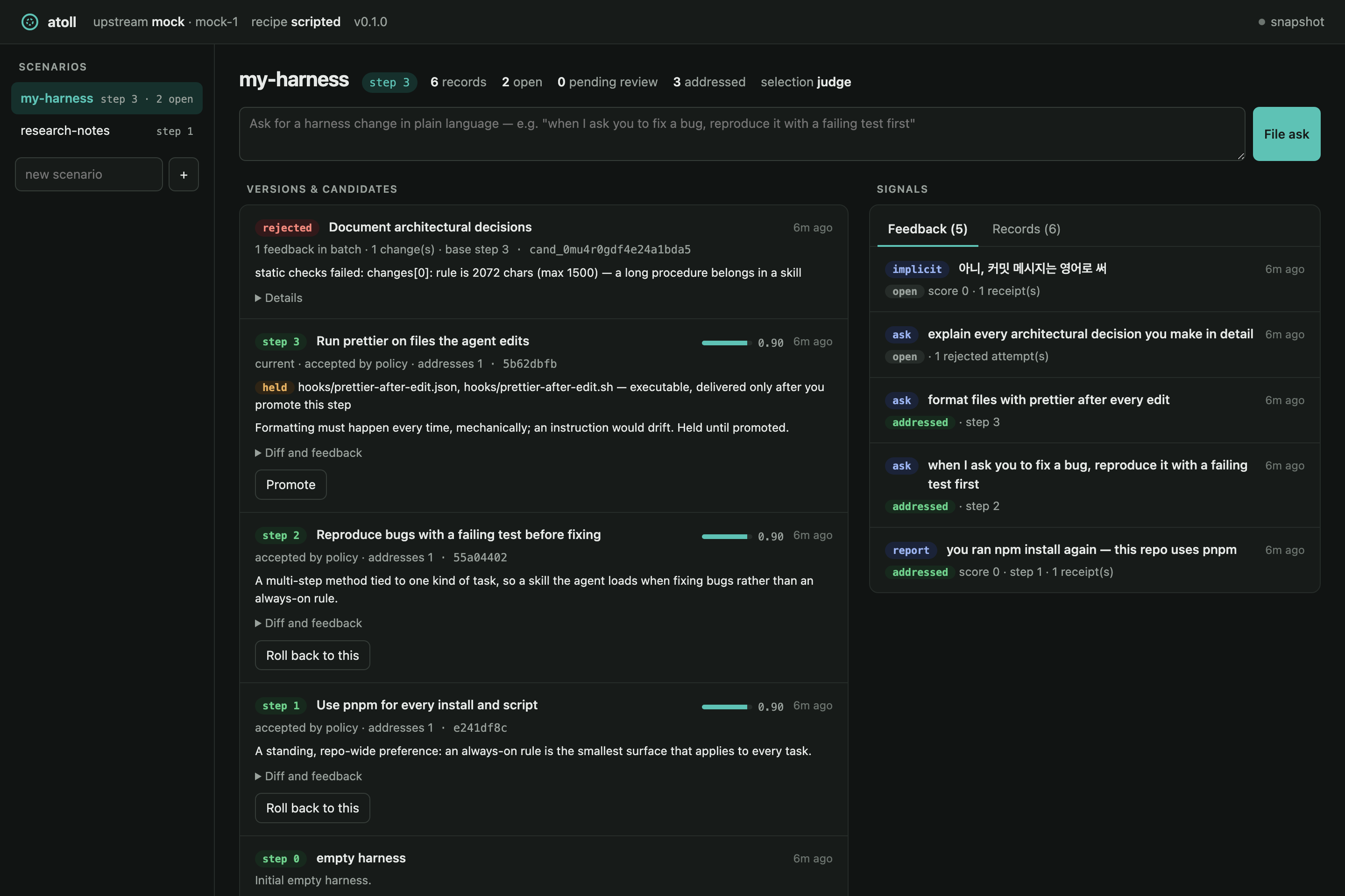 atoll dashboard: versions and candidates on the left, feedback on the right
