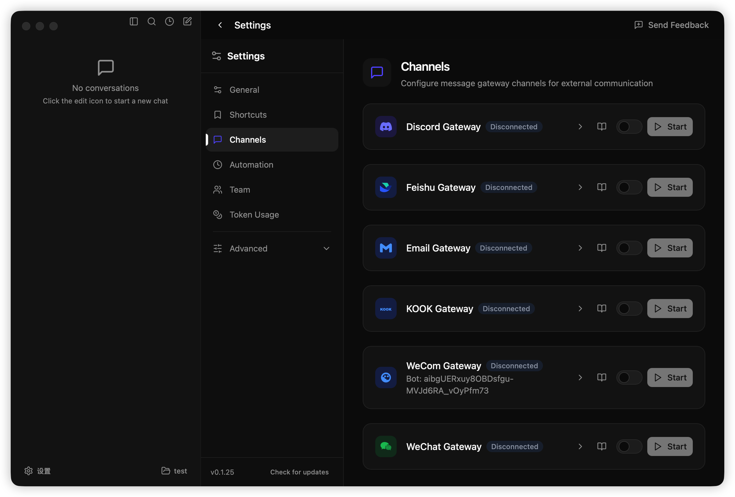 different-ai-studio/teamclaw cover