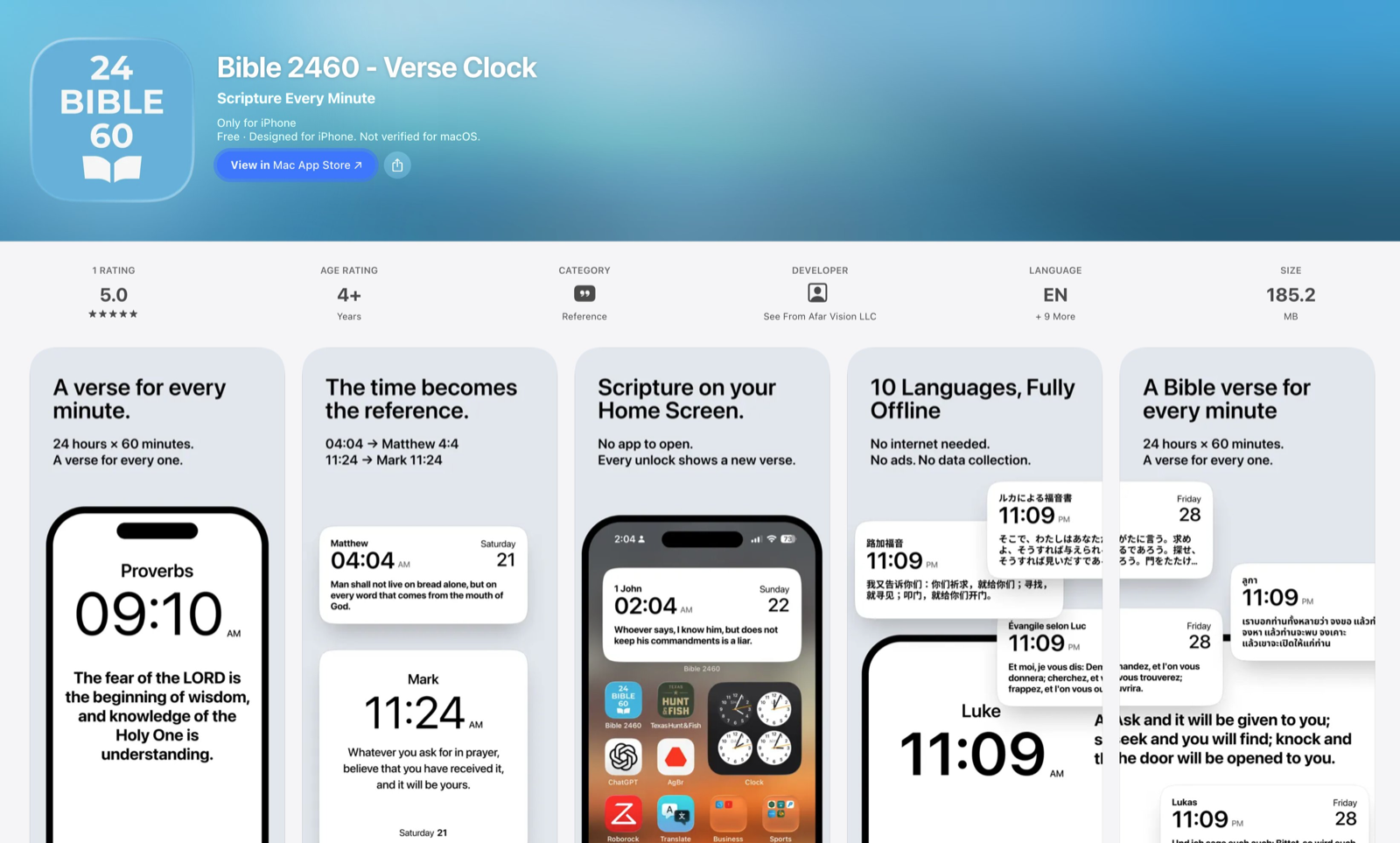 Bible 2460 产品截图