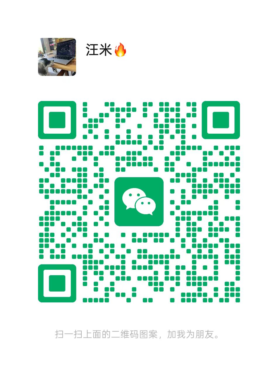 WeChat contact QR code