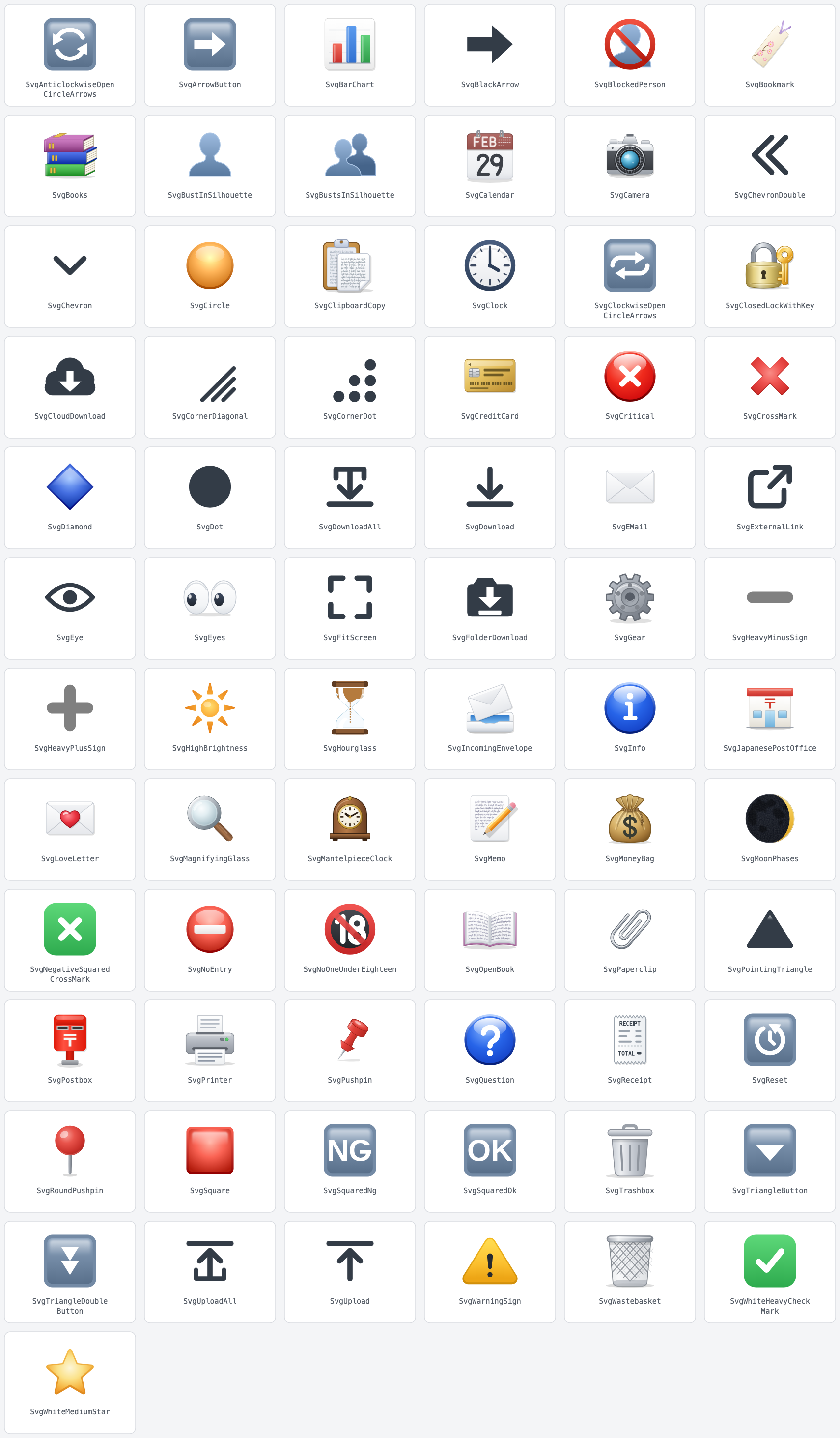 Icon catalog