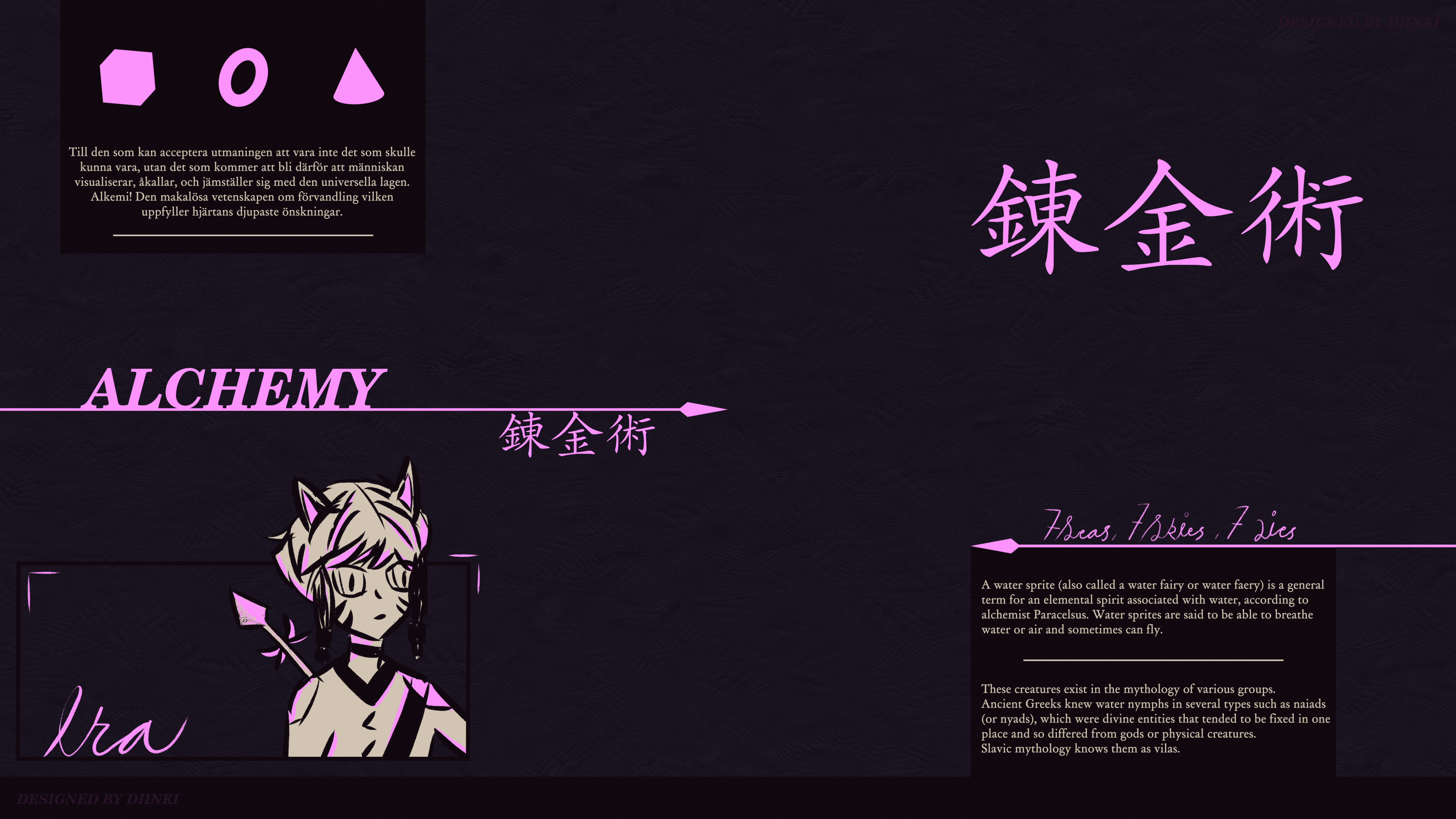alchemy_pink