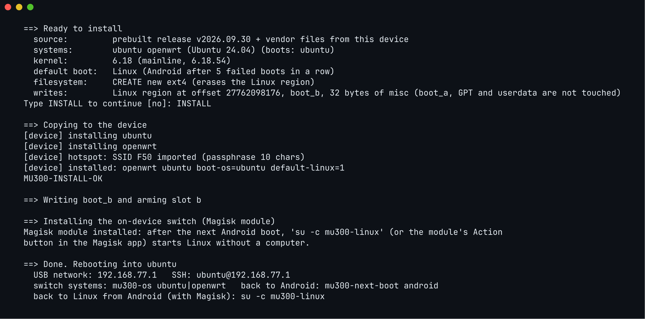 The summary before installing, and the end of the install