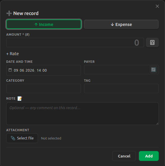 Finance Manager screenshot — Add record modal