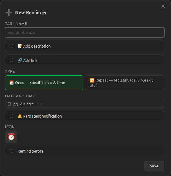 Add Reminder Modal