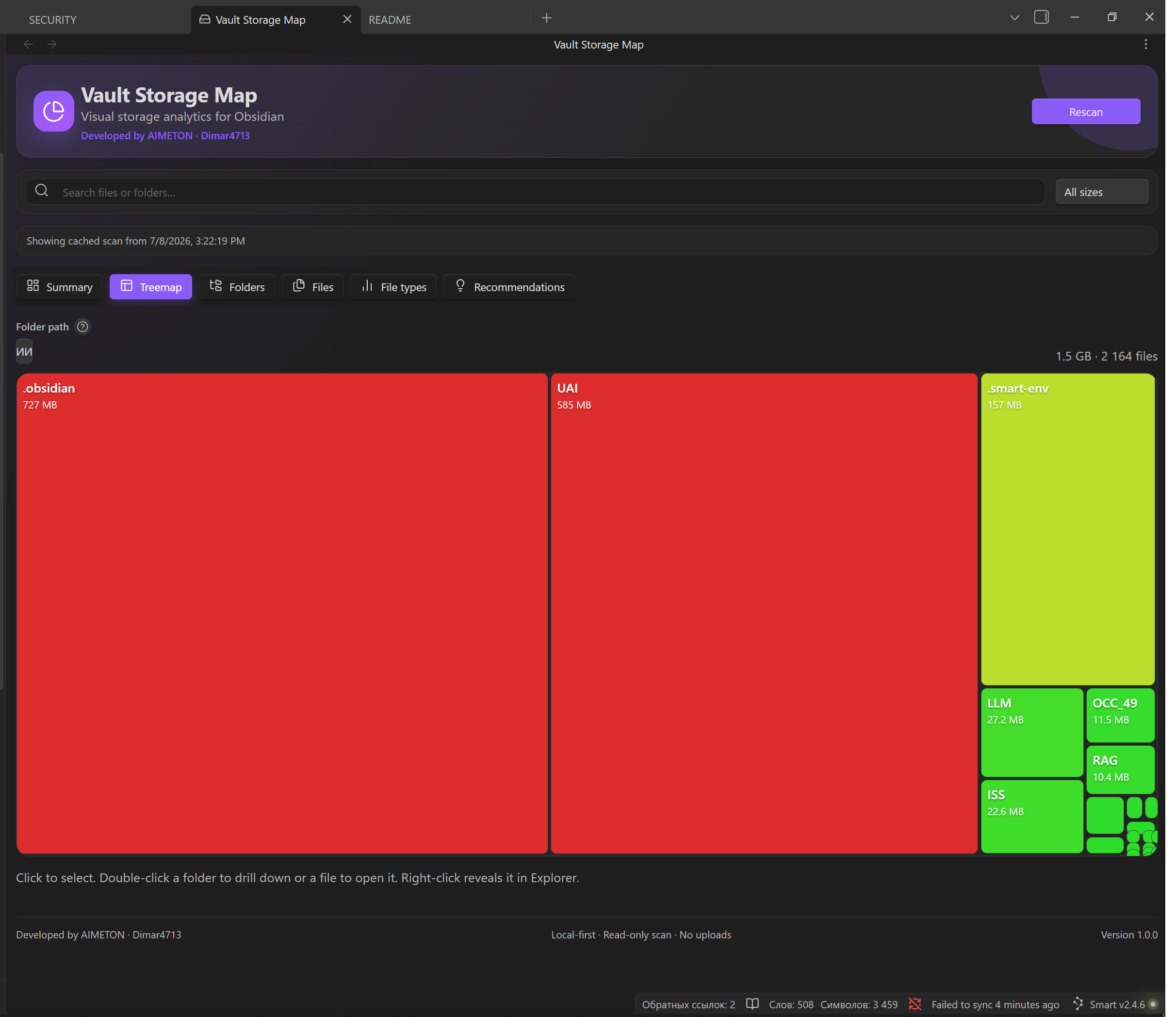 Vault Storage Map dark interface