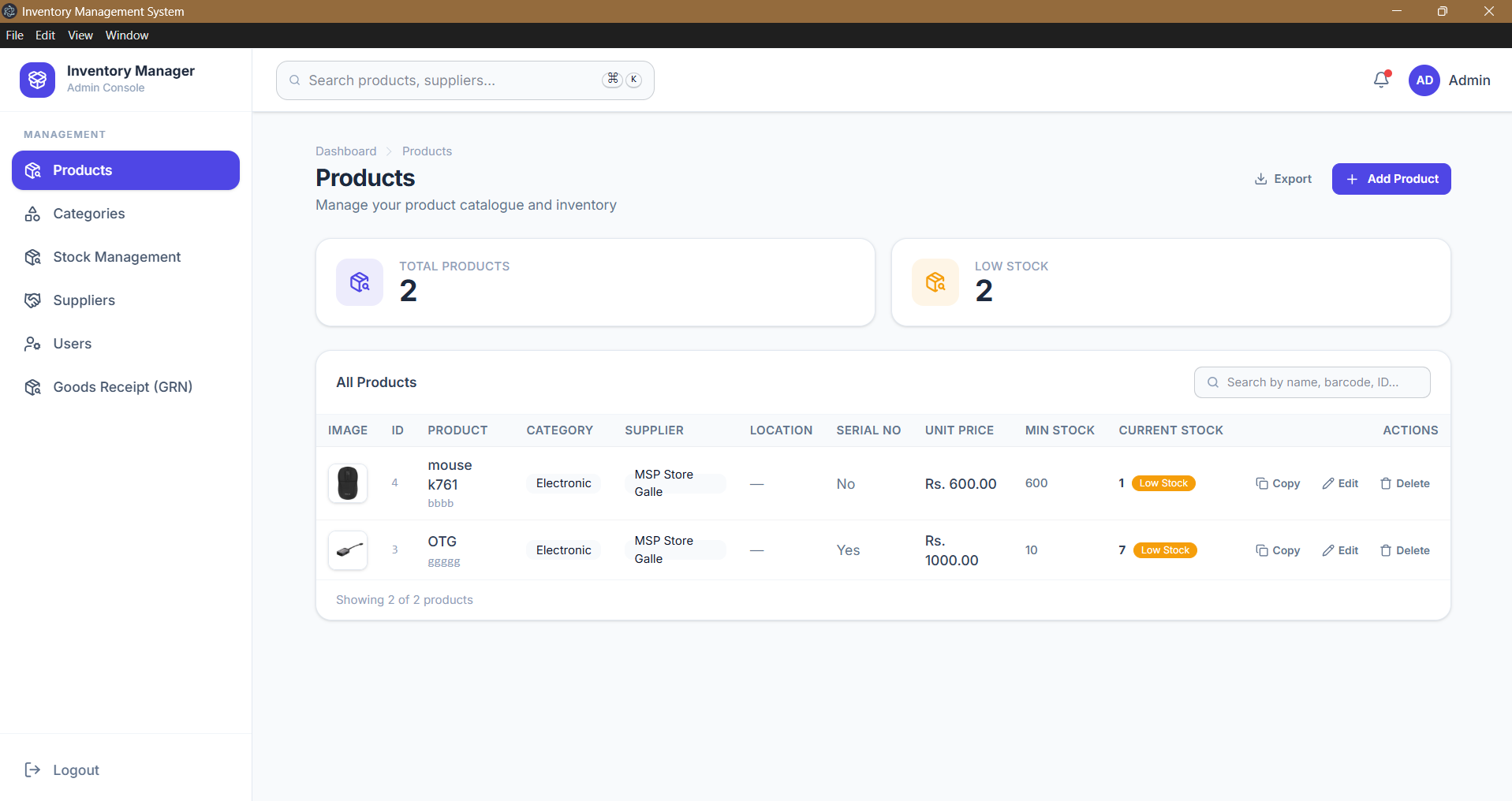 Inventory Management System
