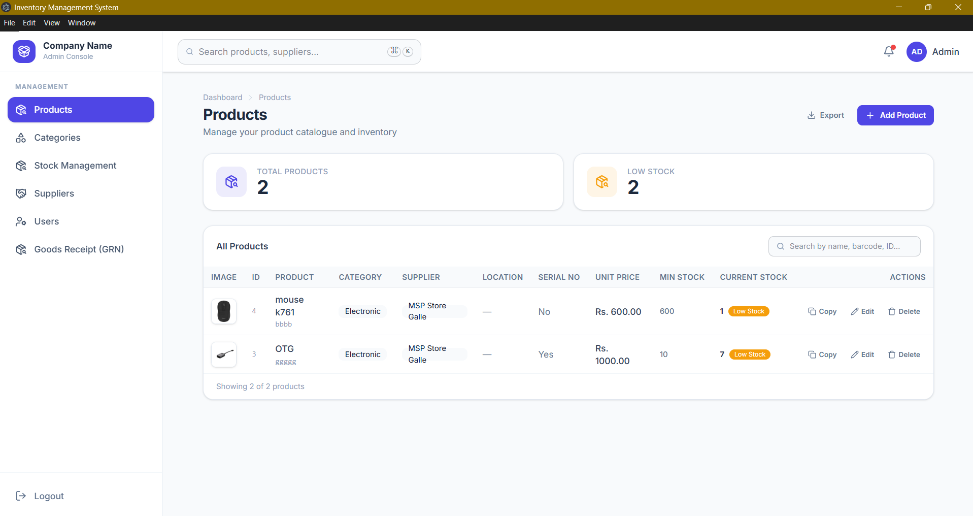 Inventory Management System