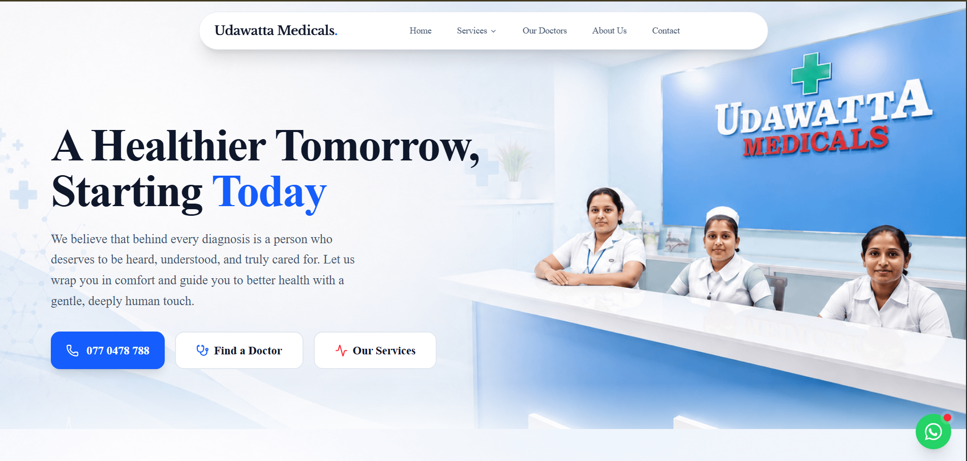 Udawatta Medical Center