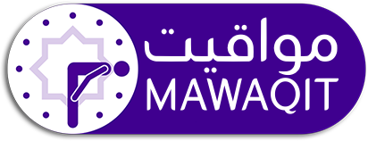 Mawaqit