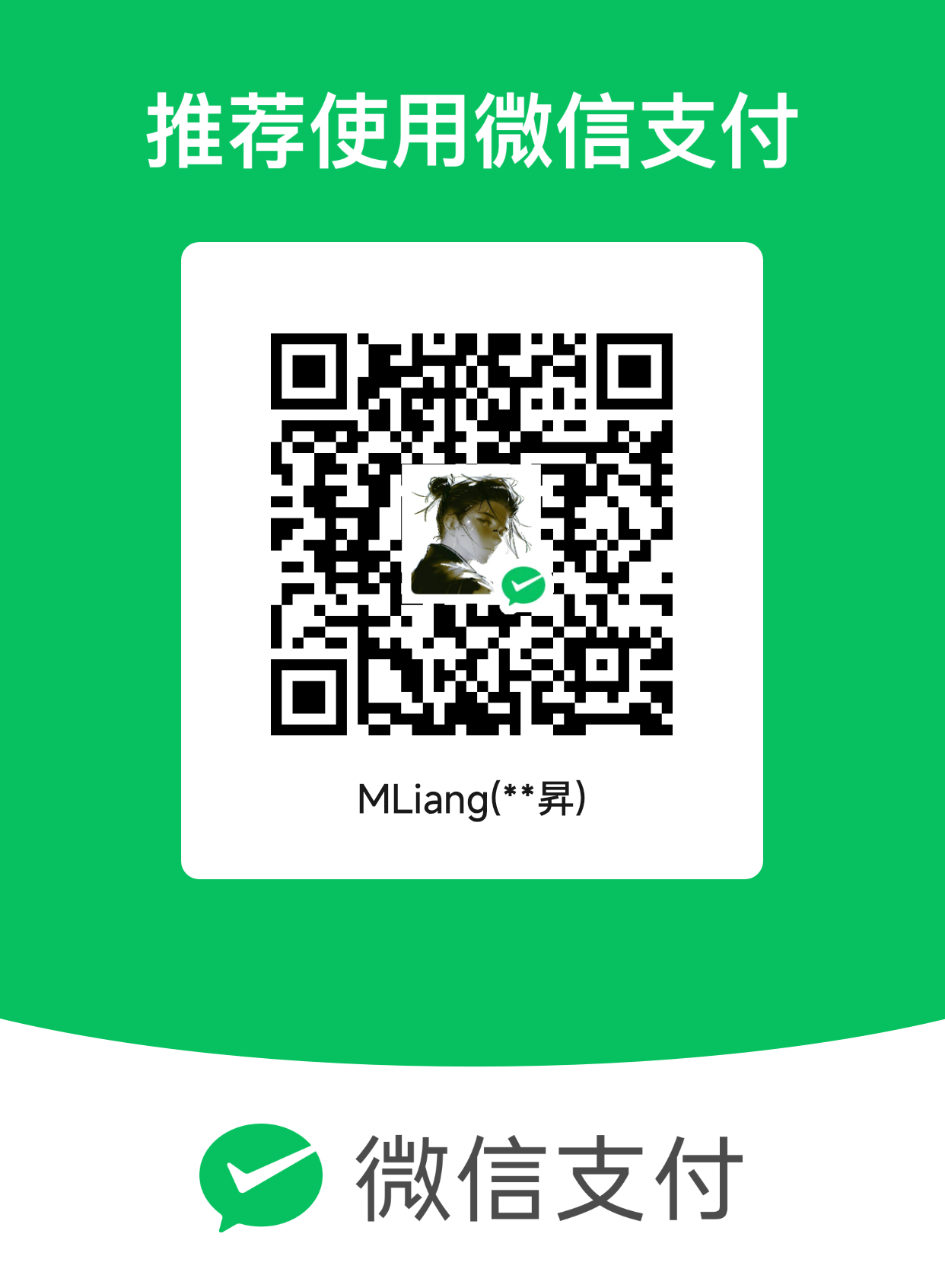 wechat