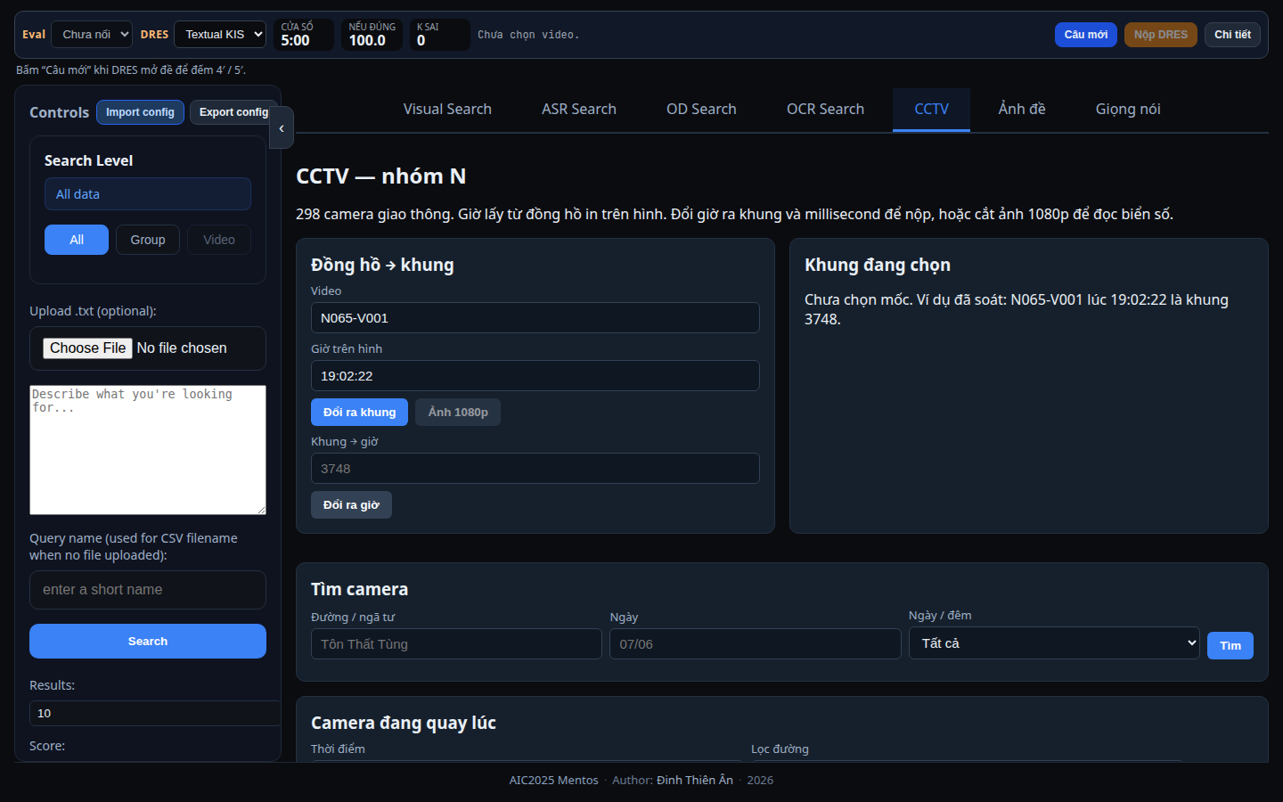 CCTV