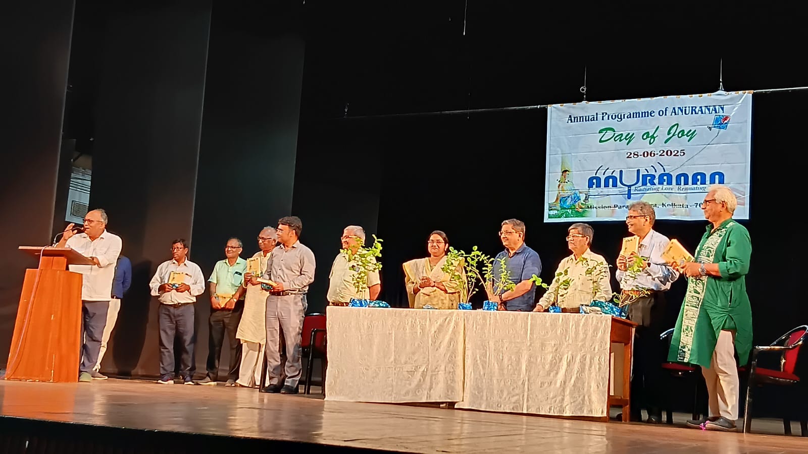 Anuranan community event