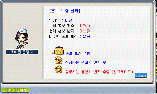 홍보 참고 이미지 1