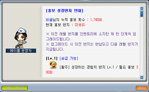 홍보 참고 이미지 2