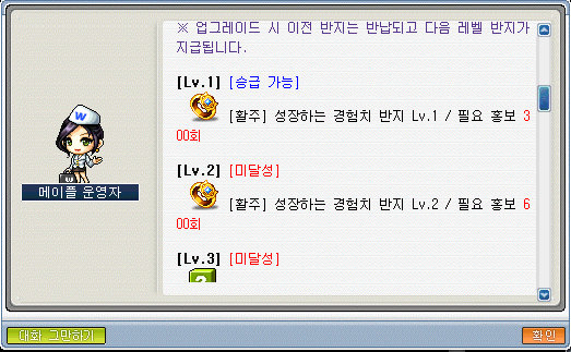 홍보 참고 이미지 3