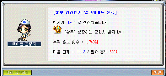 홍보 참고 이미지 4