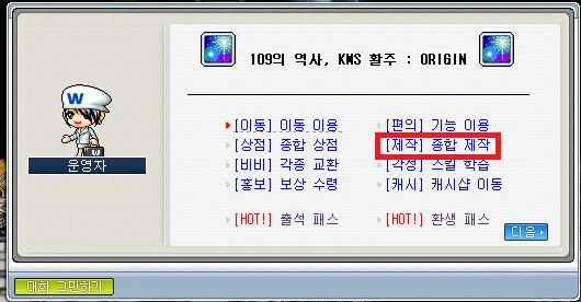 제작 이미지 1