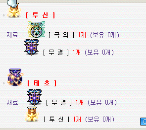 훈장 이미지 3