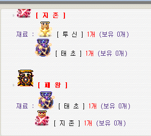 훈장 이미지 4