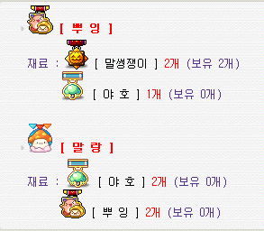 훈장 이미지 5