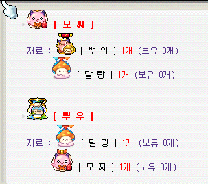 훈장 이미지 6