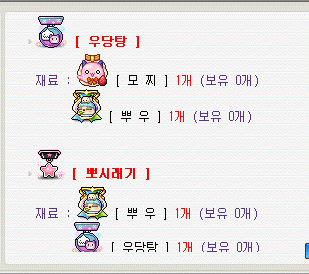훈장 이미지 7