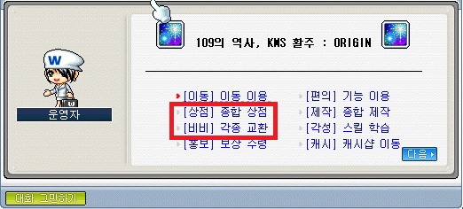 이미지 1
