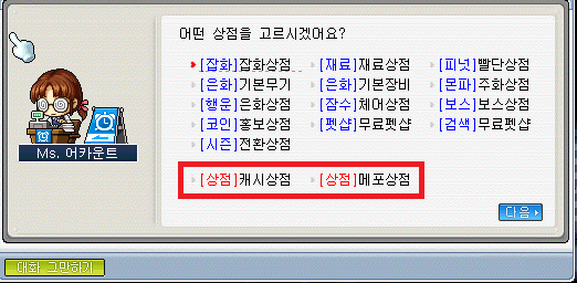 이미지 2