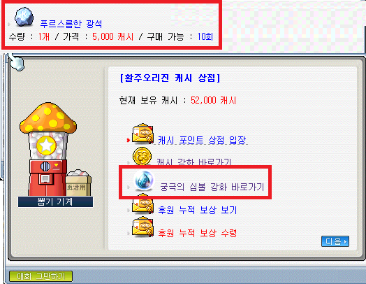 이미지 3