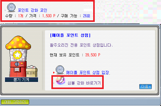 이미지 4