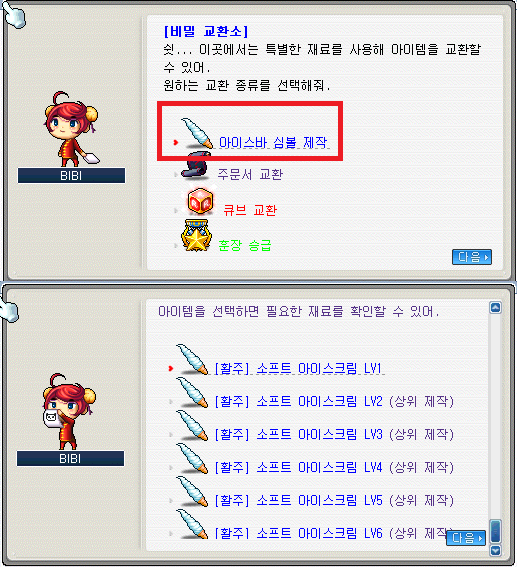 이미지 5