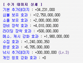 이미지 2