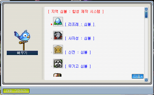 이미지 b3