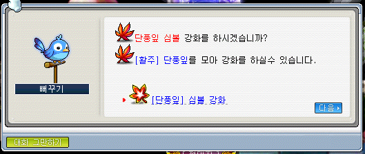 이미지 b4