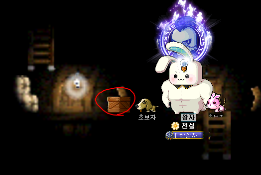 과정 이미지 2