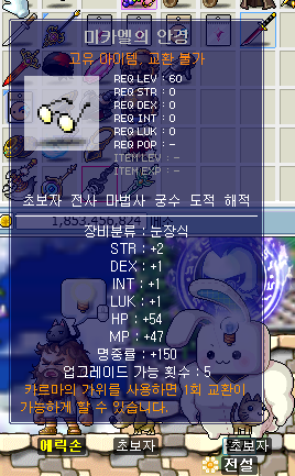 참고 이미지 1