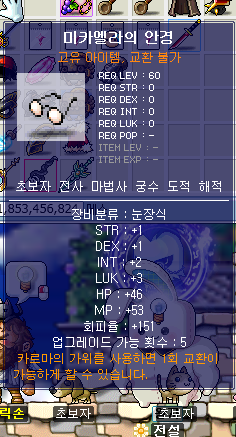 참고 이미지 2
