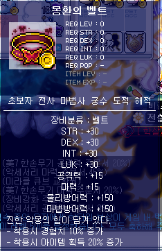 이미지 d2