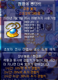 이미지 d3
