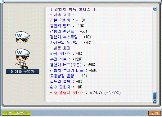 이미지 d4
