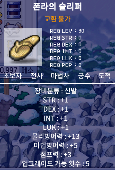 진행 이미지 2