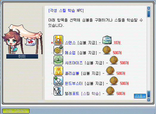 이미지 e2