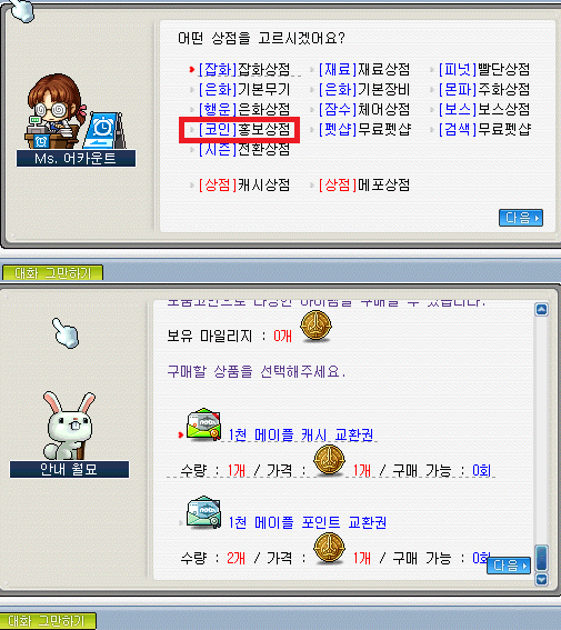 이미지 g2