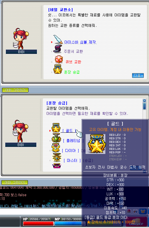 이미지 g3