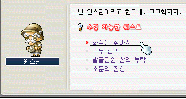과정 2