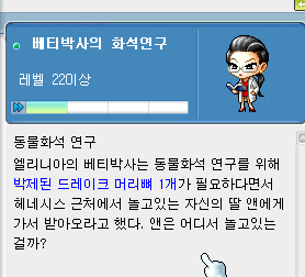 과정 5