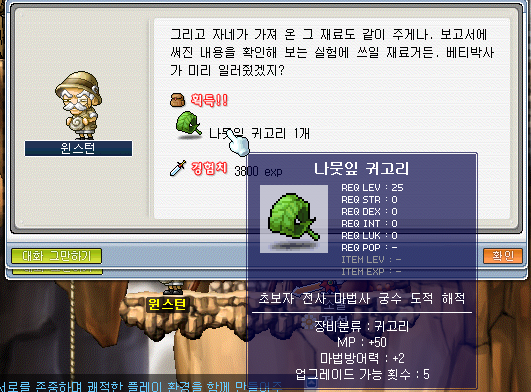 과정 6